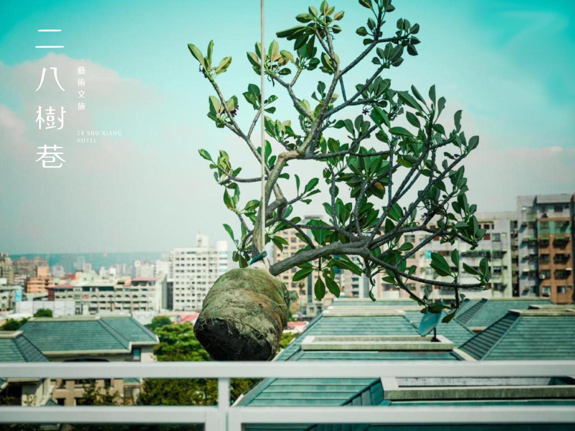 28 Shu Xiang Hotel Taichung Exterior photo