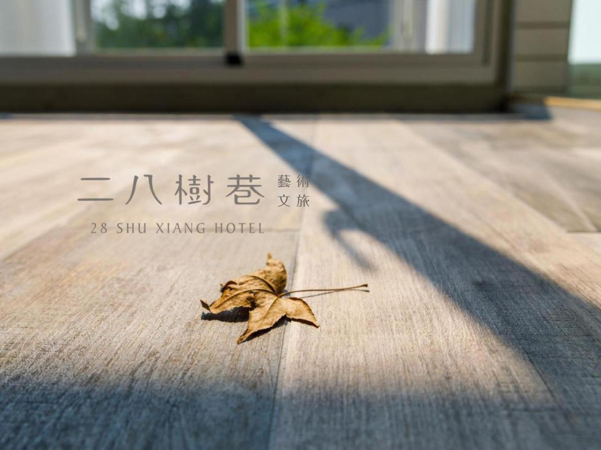 28 Shu Xiang Hotel Taichung Exterior photo