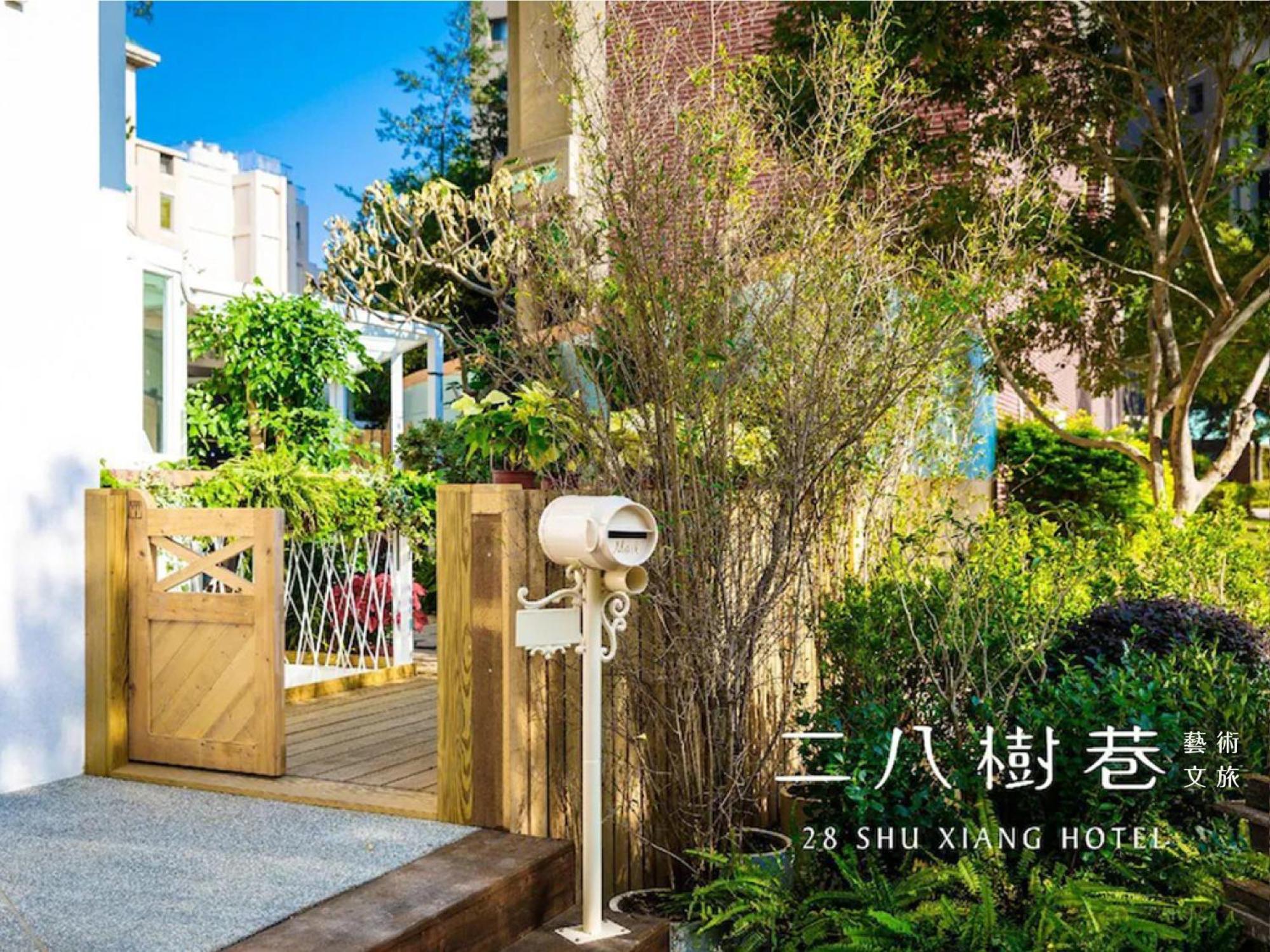 28 Shu Xiang Hotel Taichung Exterior photo