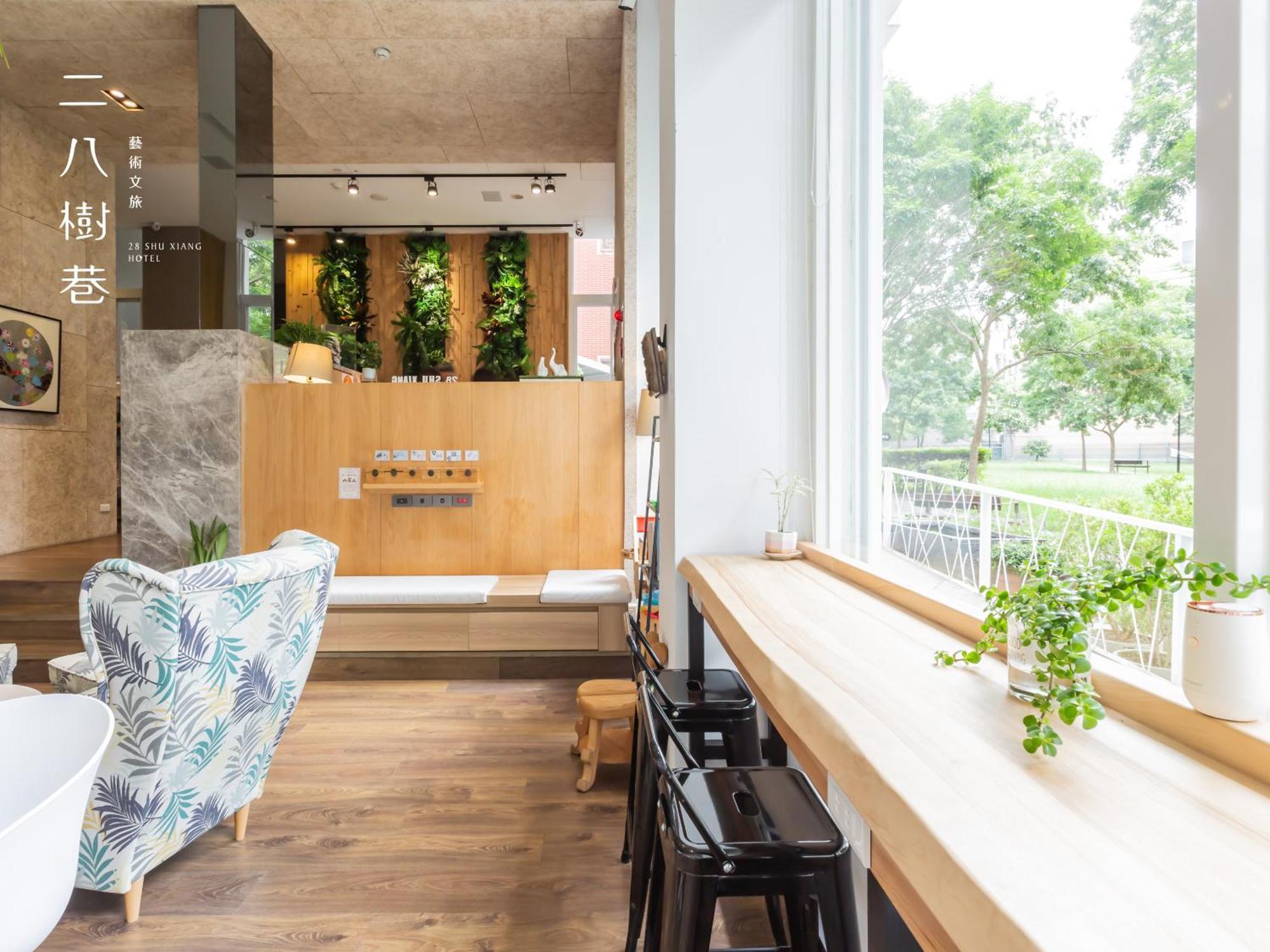 28 Shu Xiang Hotel Taichung Exterior photo
