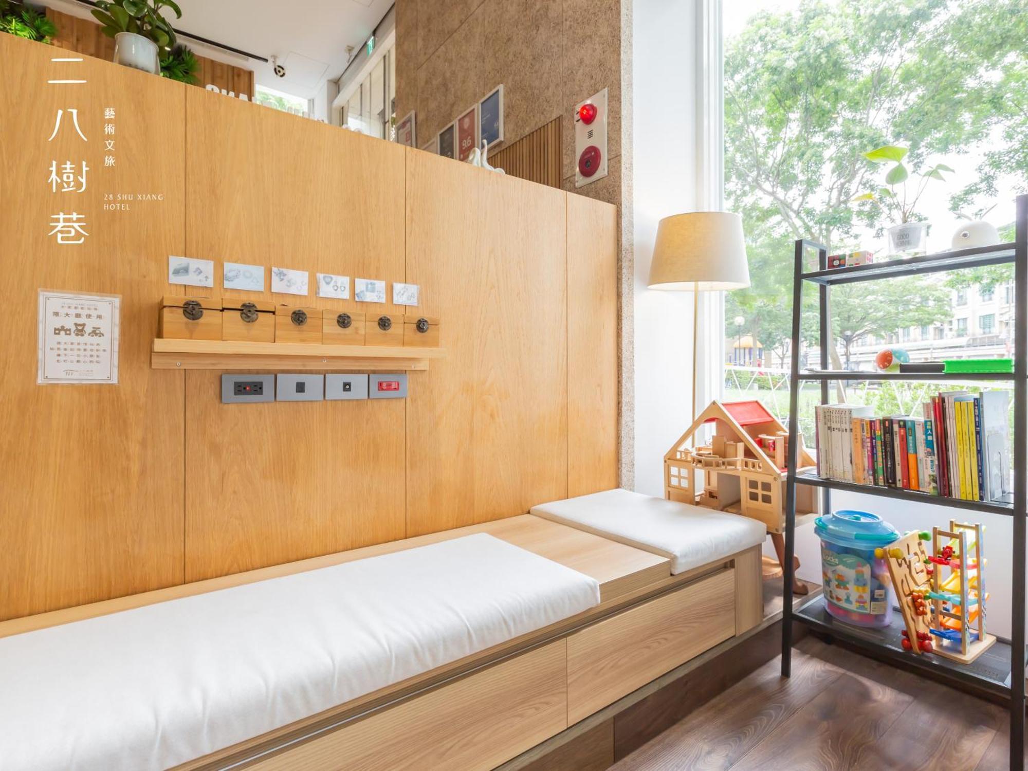 28 Shu Xiang Hotel Taichung Exterior photo